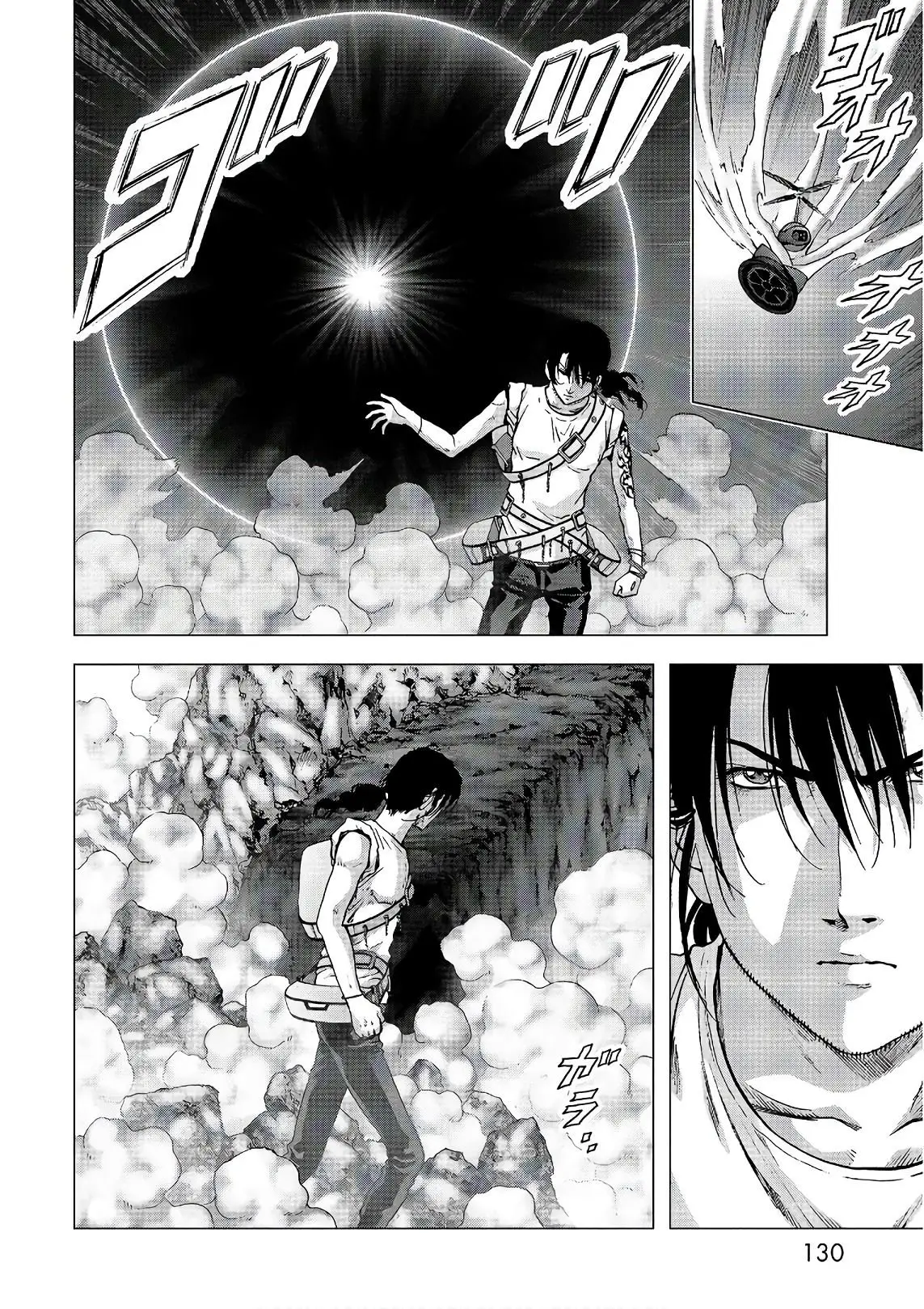BTOOOM! capítulo 120, página 7