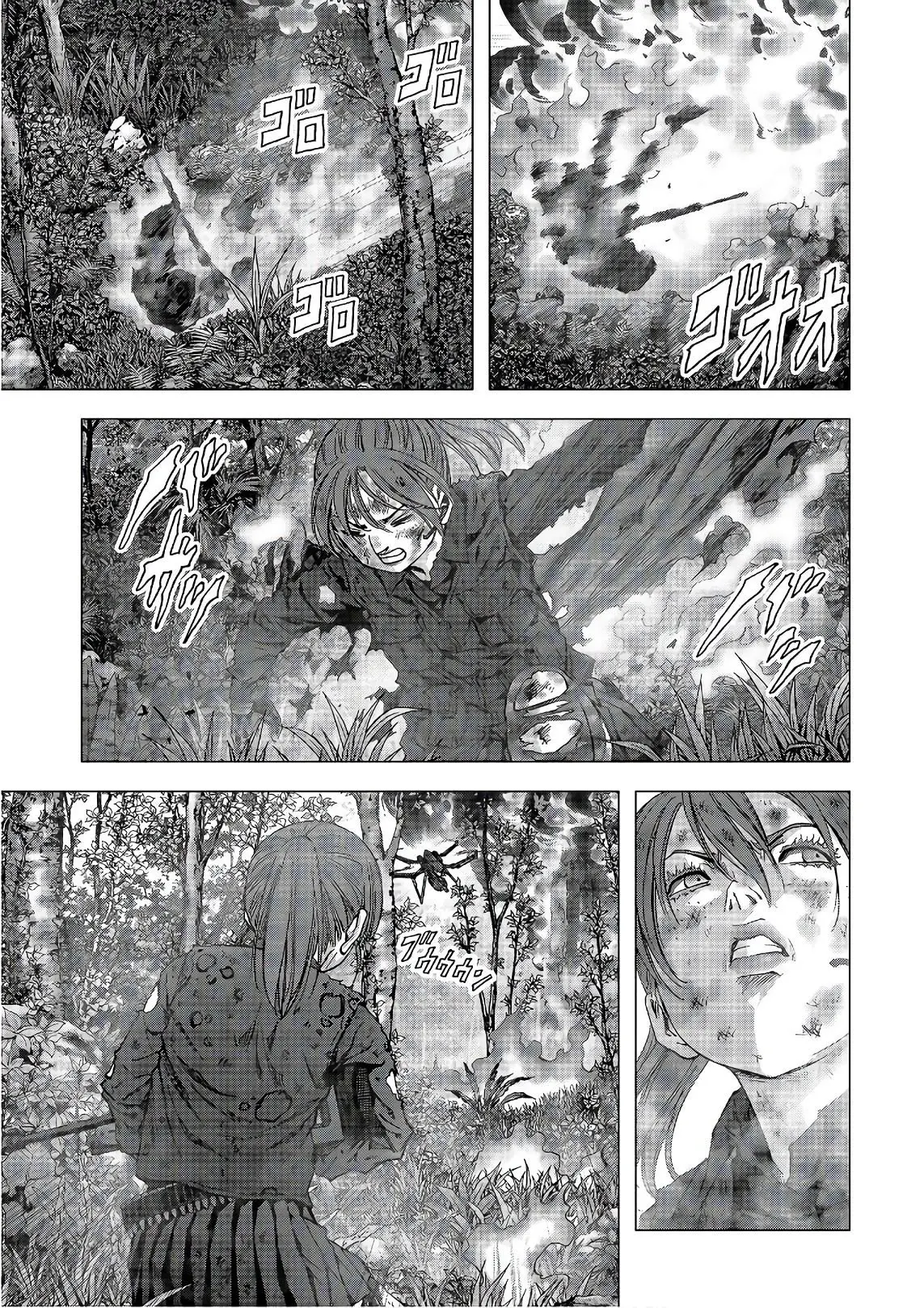 BTOOOM! capítulo 120, página 30