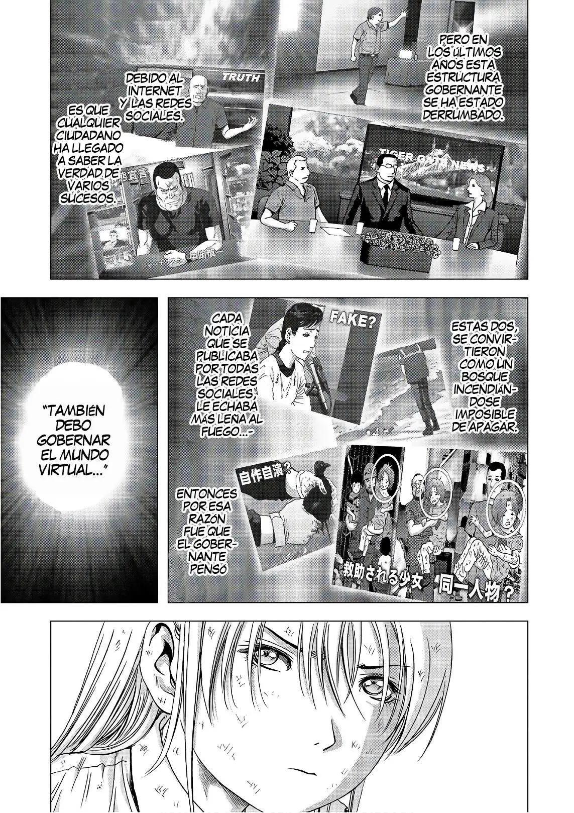 BTOOOM! capítulo 121, página 44
