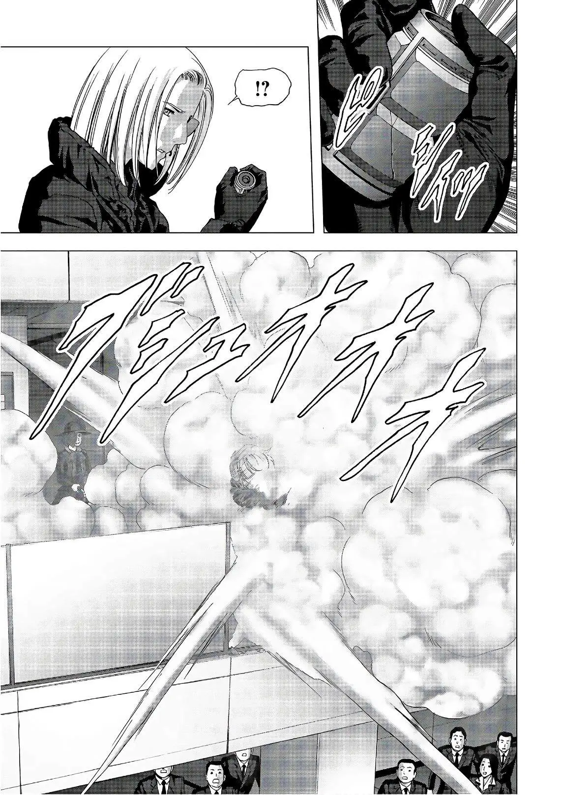BTOOOM! capítulo 122, página 24