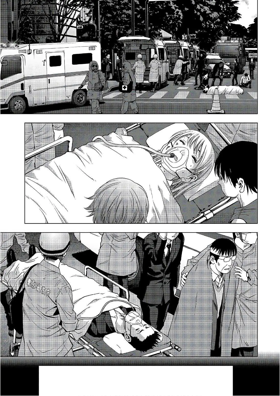 BTOOOM! capítulo 122, página 32