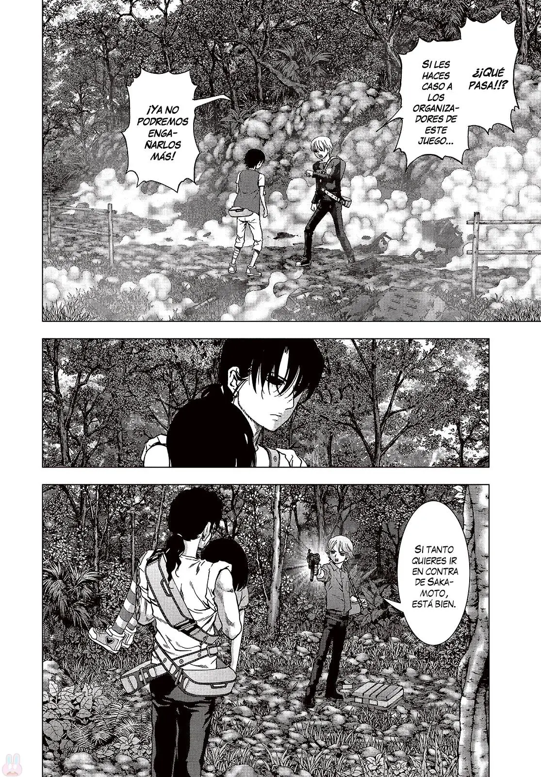 BTOOOM! capítulo 123, página 6