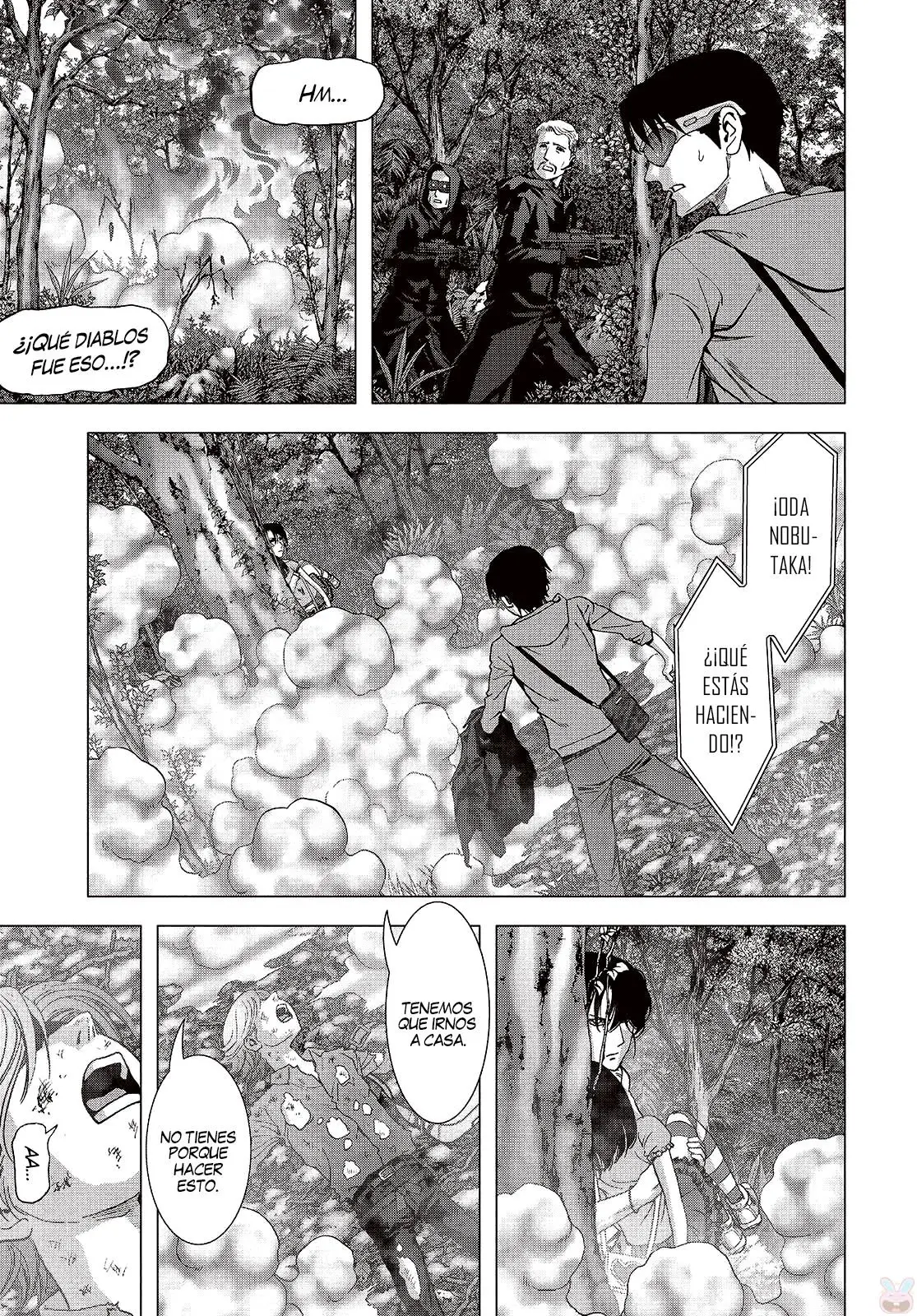 BTOOOM! capítulo 123, página 11
