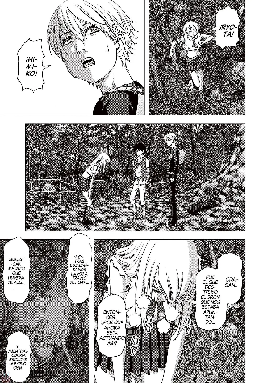 BTOOOM! capítulo 123, página 13