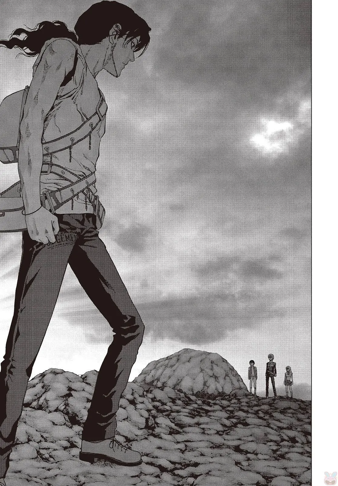 BTOOOM! capítulo 123, página 23