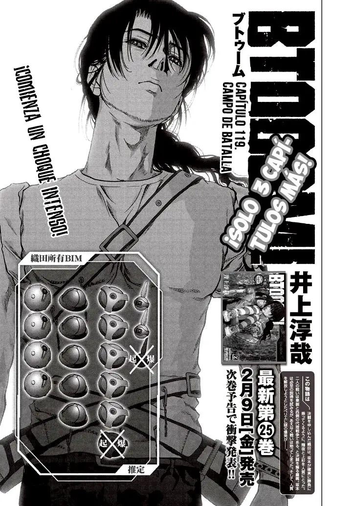 BTOOOM! capítulo 124, página 3