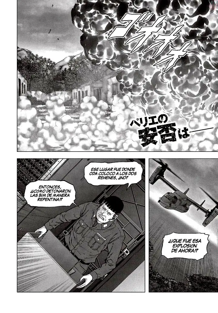BTOOOM! capítulo 124, página 4