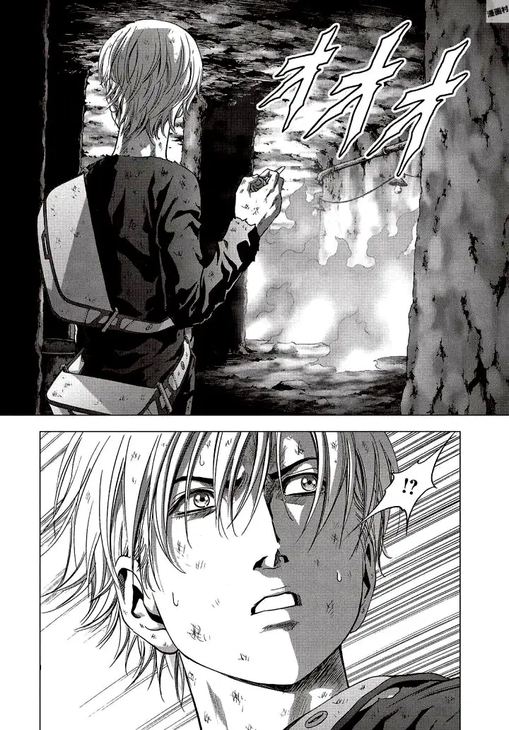 BTOOOM! capítulo 124, página 46