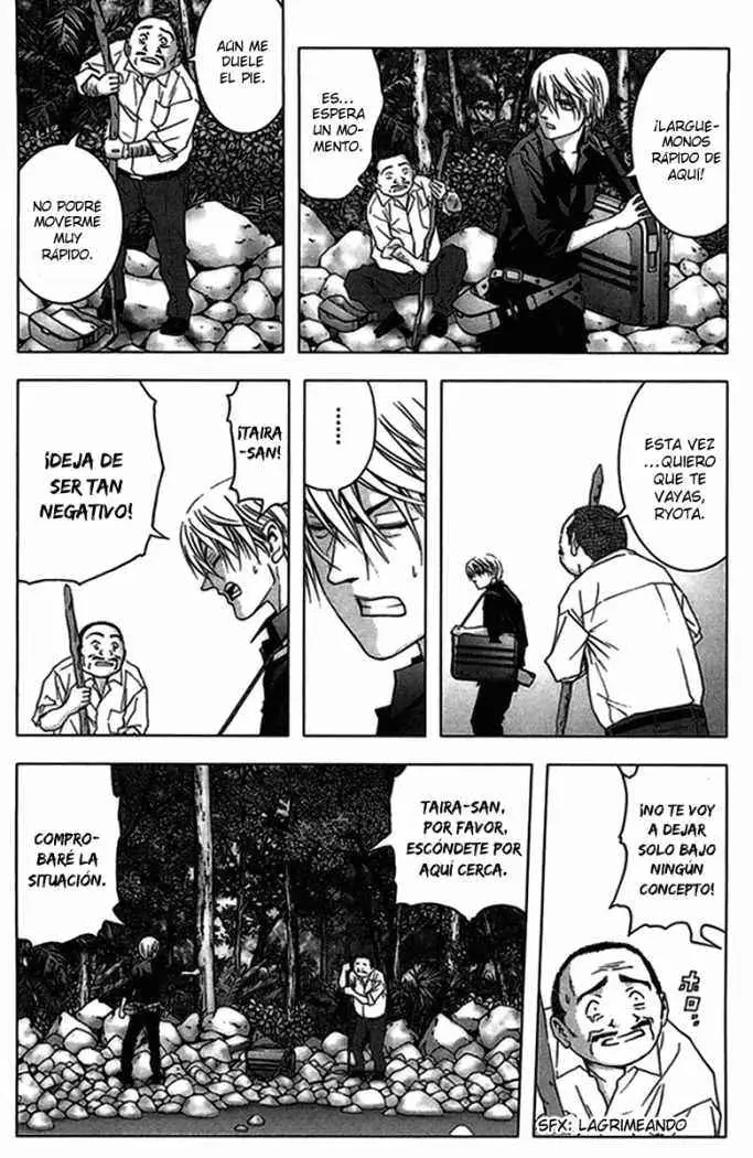BTOOOM! capítulo 13, página 15