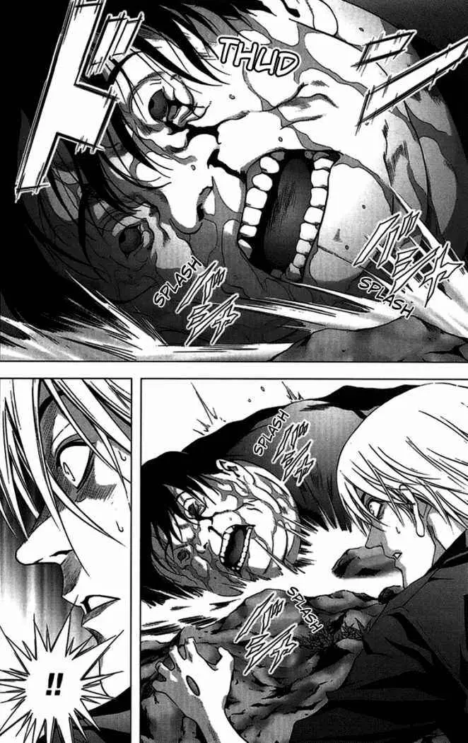 BTOOOM! capítulo 13, página 17