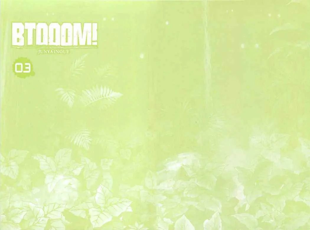 BTOOOM! capítulo 15, página 3