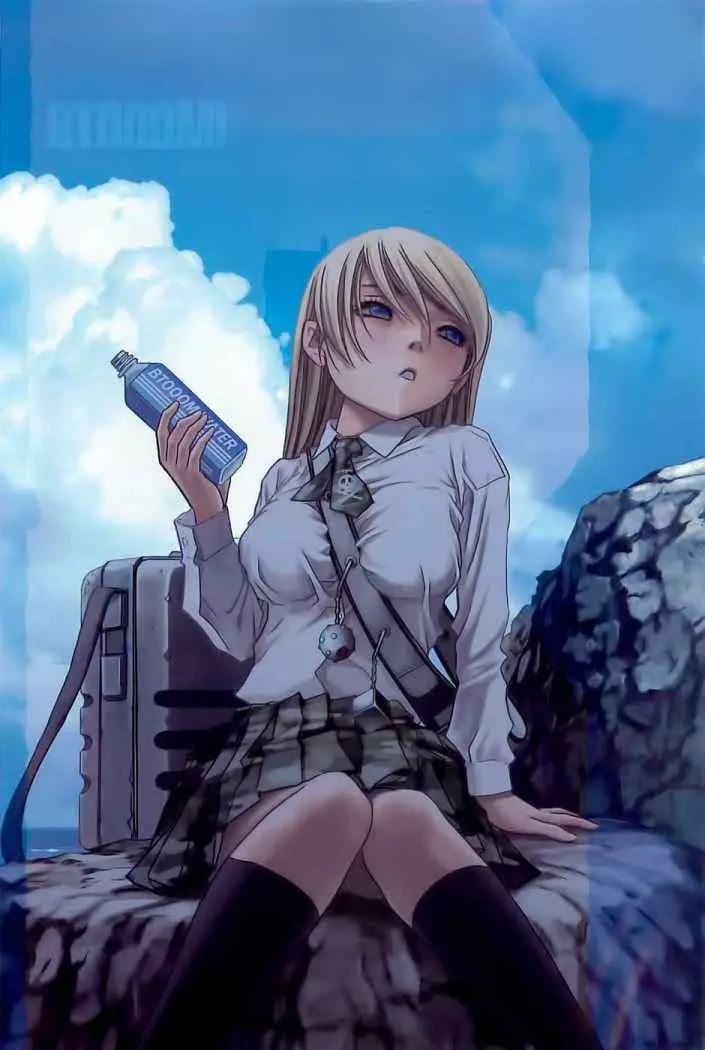 BTOOOM! capítulo 15, página 4