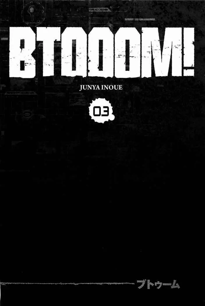 BTOOOM! capítulo 15, página 6