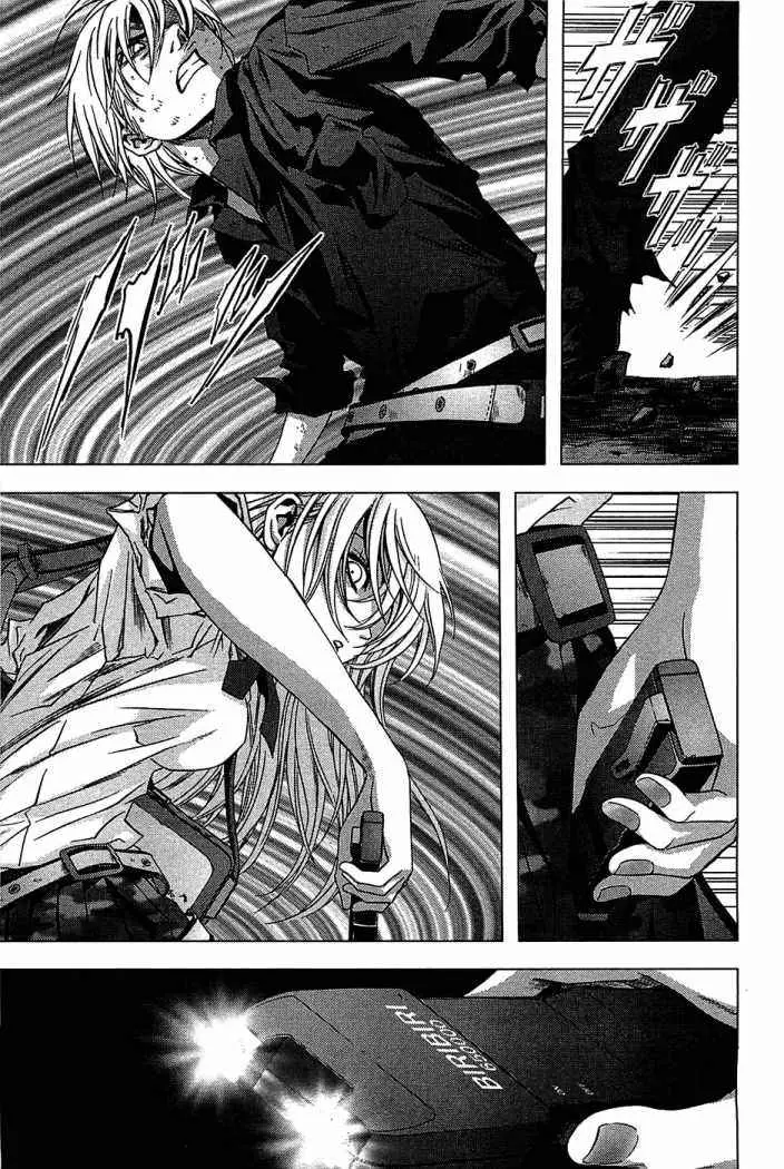 BTOOOM! capítulo 15, página 17