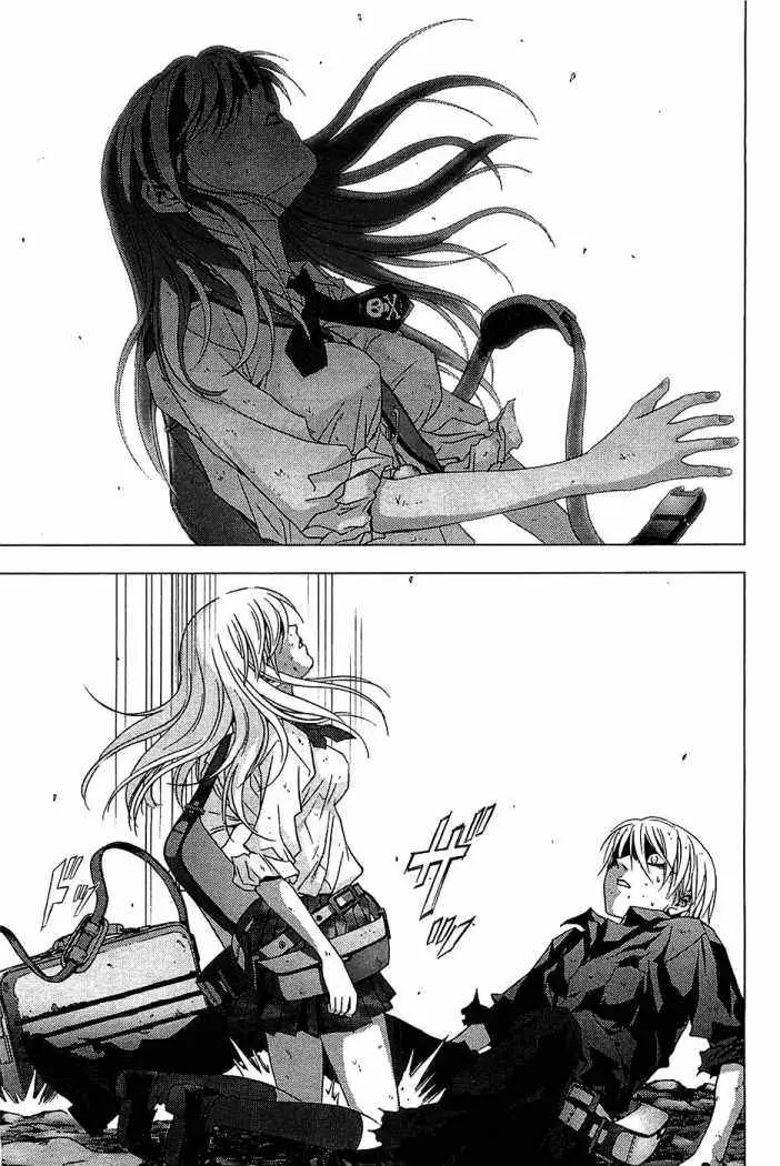BTOOOM! capítulo 15, página 26