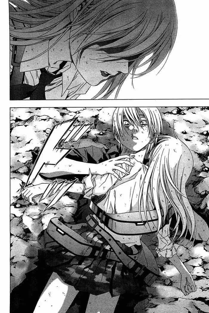 BTOOOM! capítulo 15, página 27