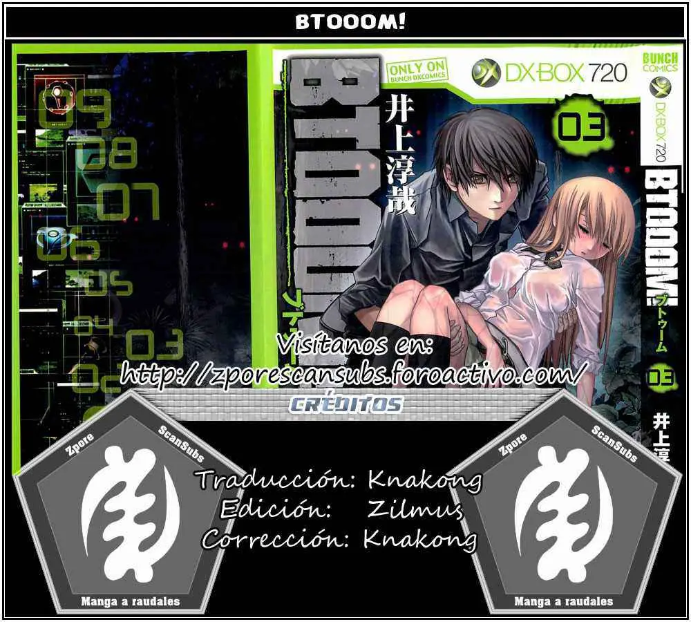 BTOOOM! capítulo 16, página 1