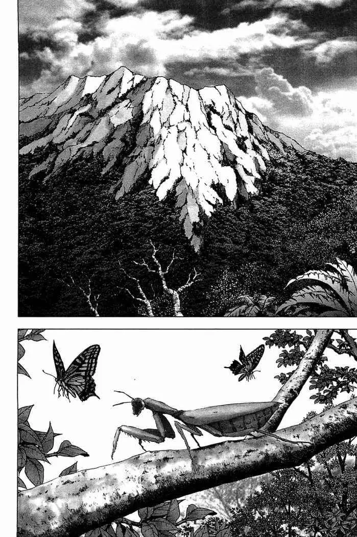 BTOOOM! capítulo 16, página 17