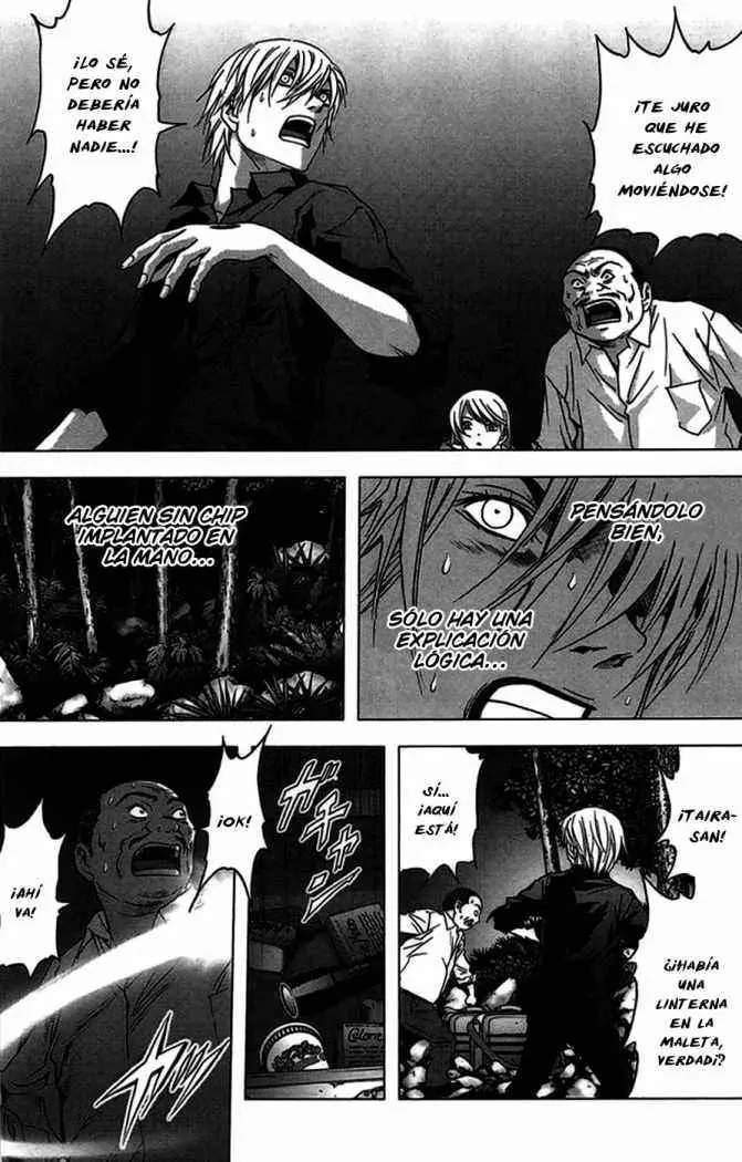 BTOOOM! capítulo 17, página 14