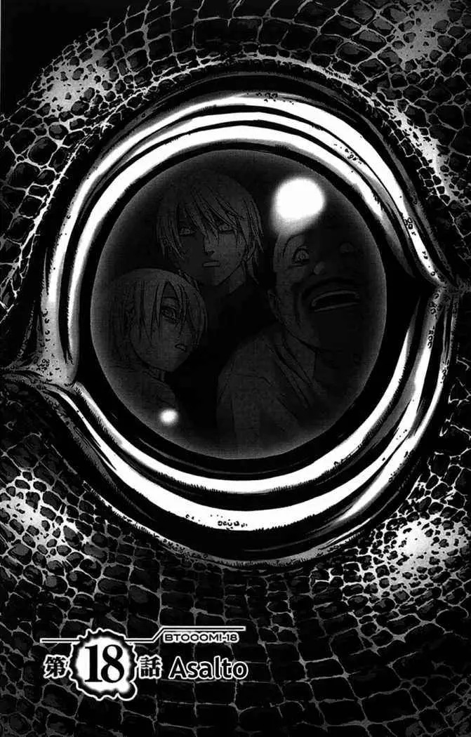 BTOOOM! capítulo 18, página 2
