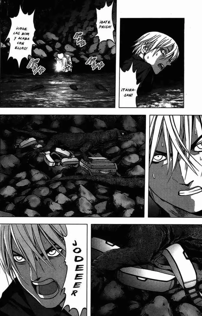 BTOOOM! capítulo 18, página 11