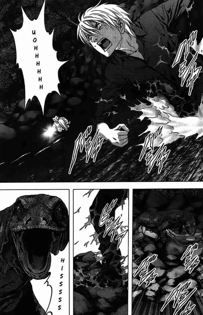 BTOOOM! capítulo 18, página 12