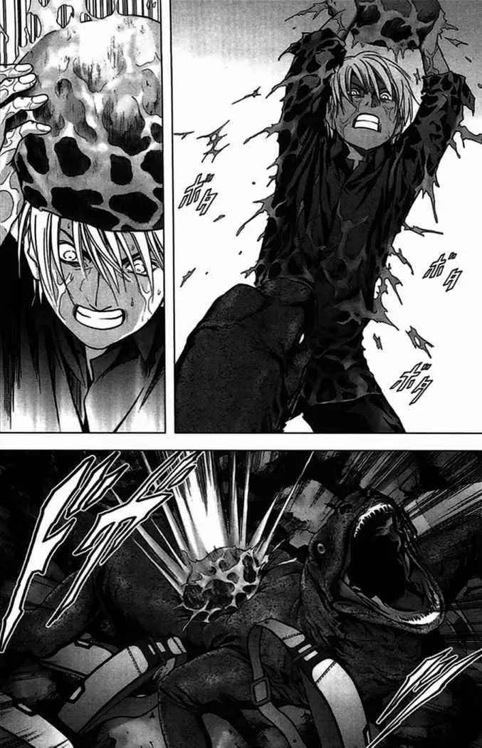 BTOOOM! capítulo 18, página 13