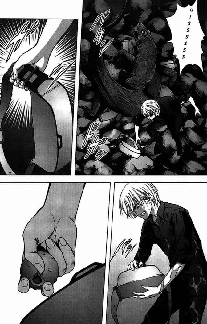 BTOOOM! capítulo 18, página 14