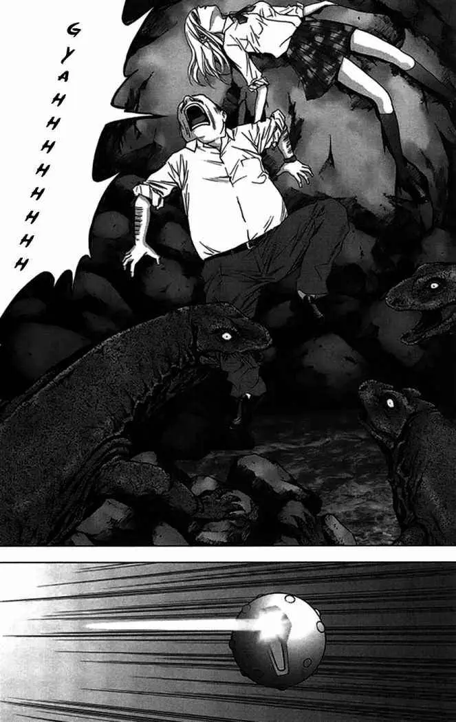 BTOOOM! capítulo 18, página 21