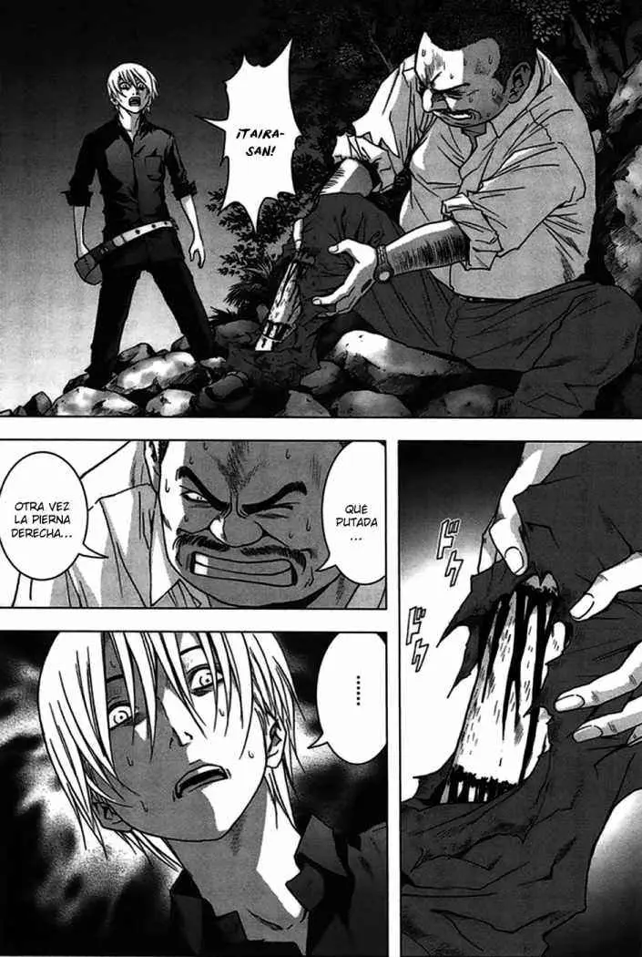 BTOOOM! capítulo 19, página 3