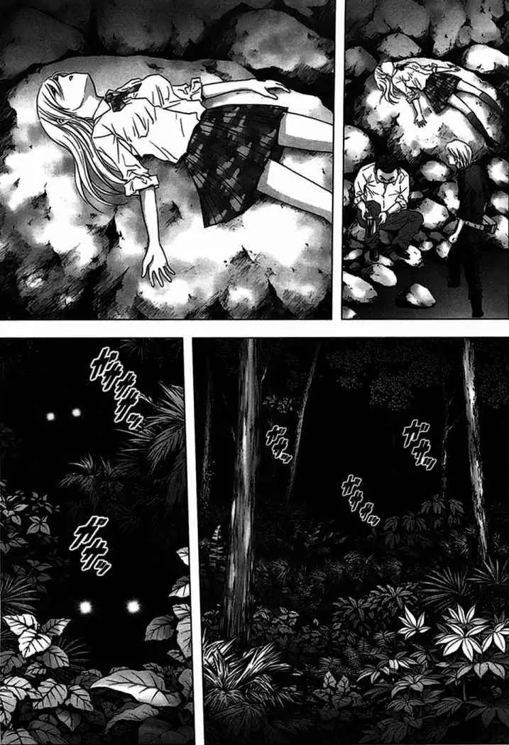 BTOOOM! capítulo 19, página 4