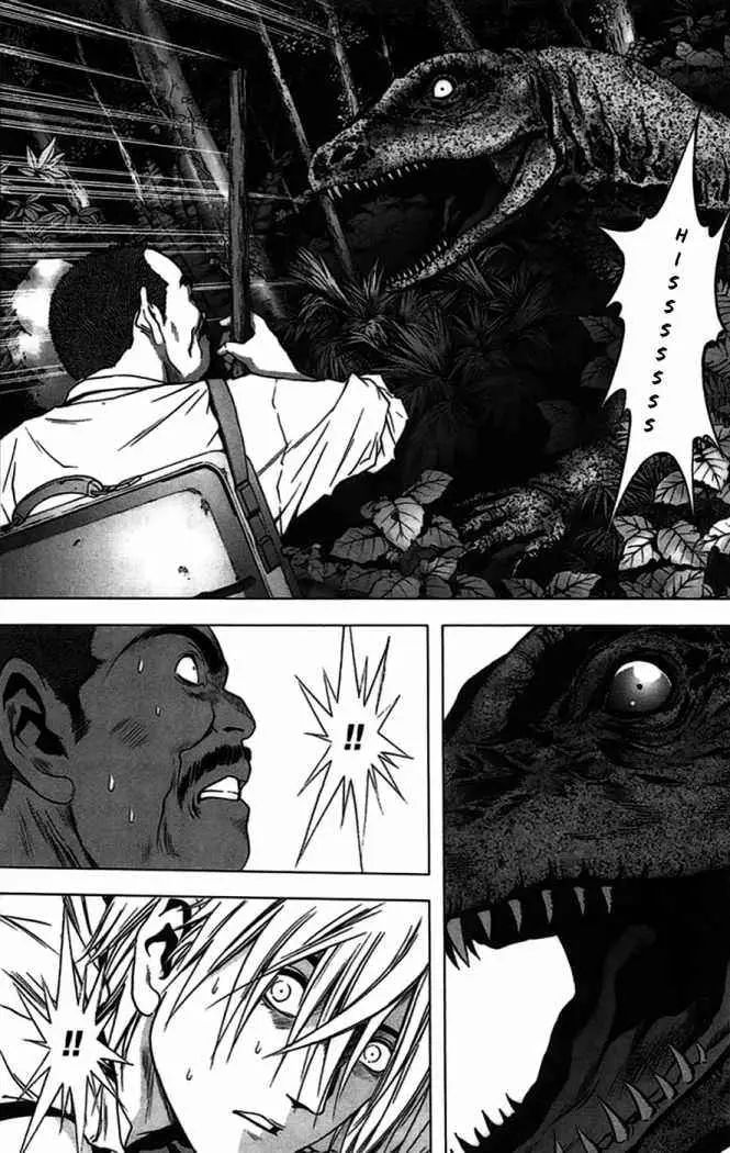BTOOOM! capítulo 19, página 15