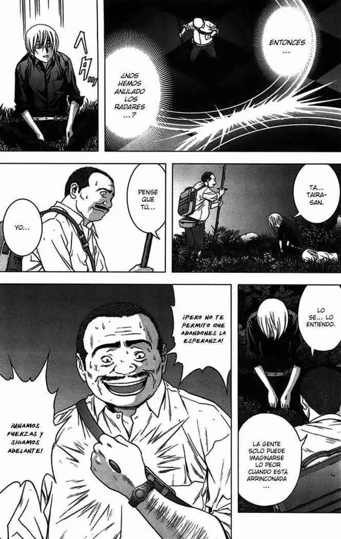 BTOOOM! capítulo 19, página 25