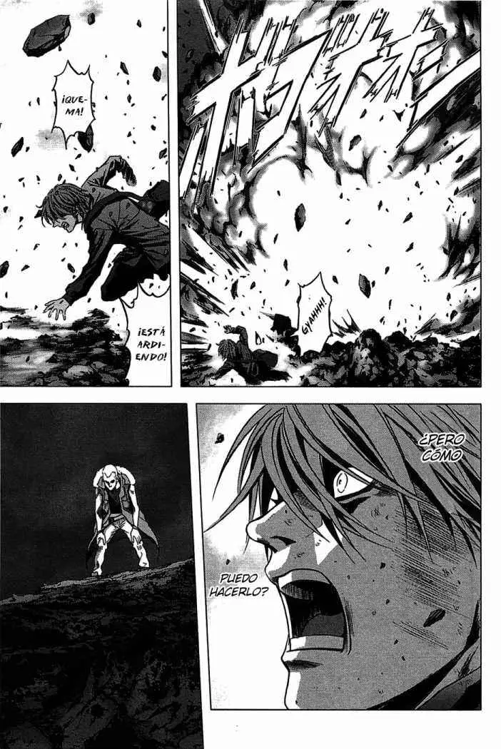 BTOOOM! capítulo 2, página 12