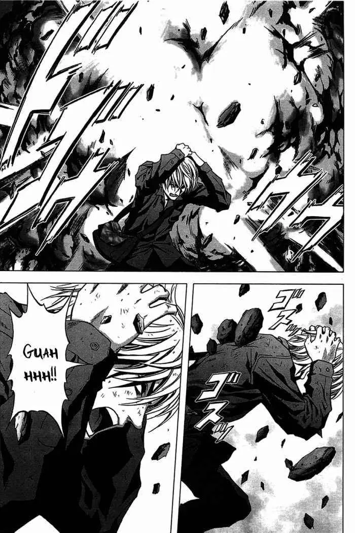 BTOOOM! capítulo 2, página 22