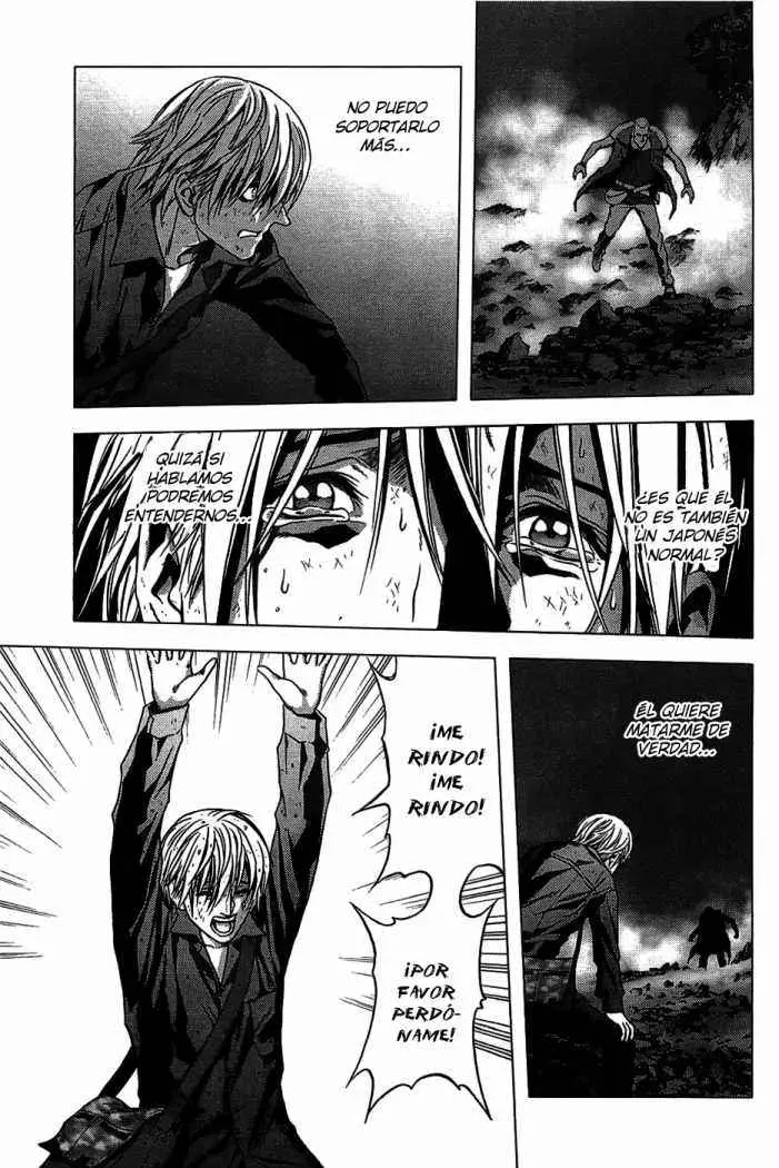 BTOOOM! capítulo 2, página 24