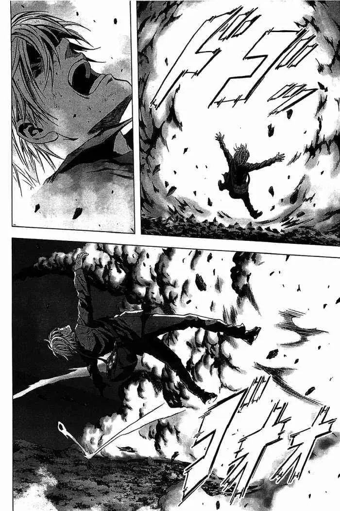 BTOOOM! capítulo 2, página 25