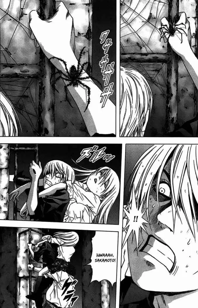 BTOOOM! capítulo 20, página 11