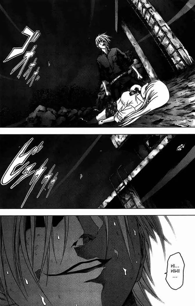 BTOOOM! capítulo 20, página 20