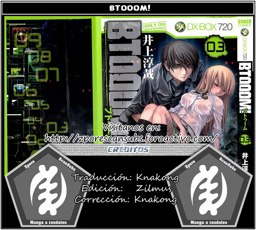 BTOOOM! capítulo 21, página 1