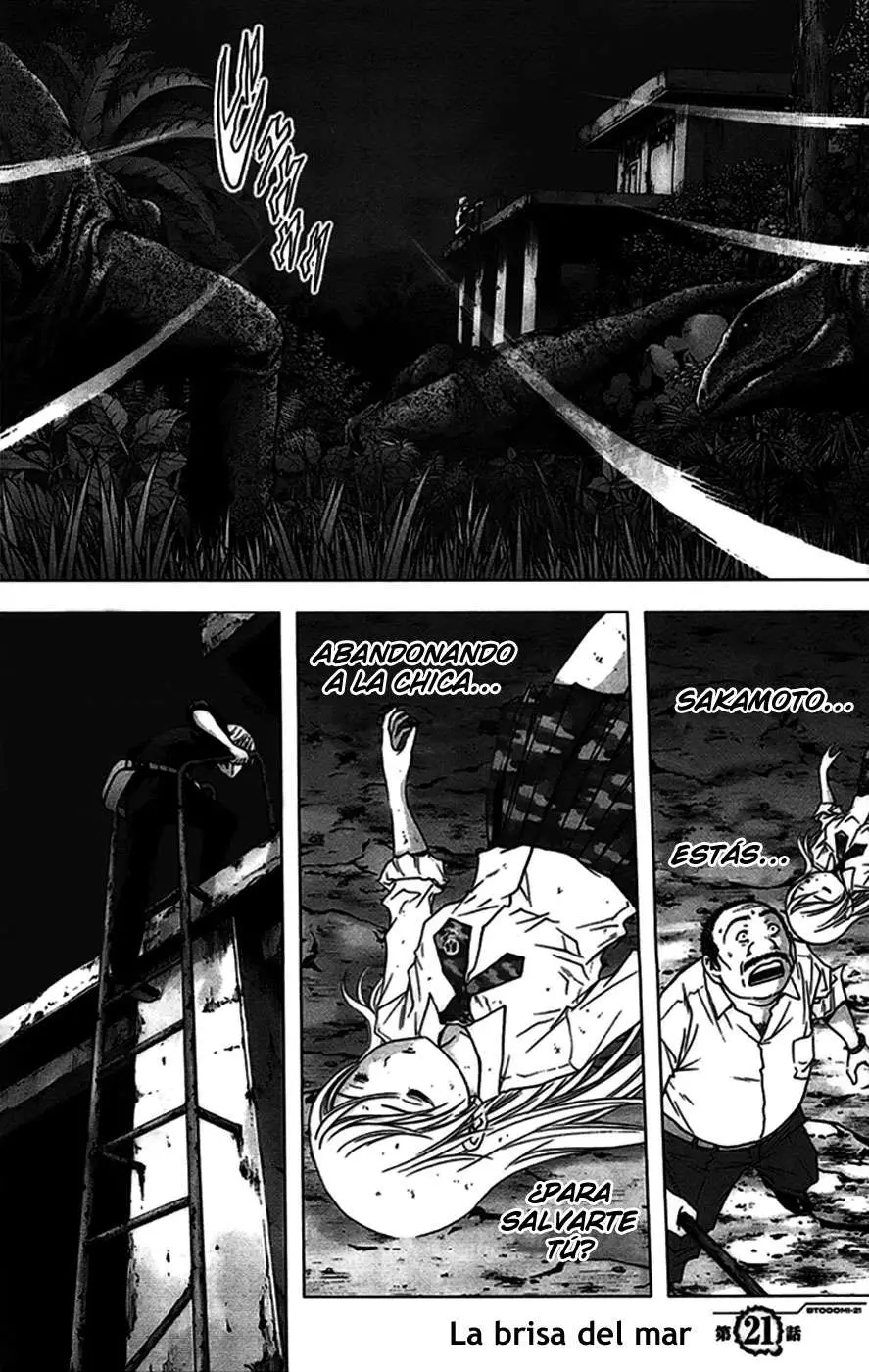 BTOOOM! capítulo 21, página 2