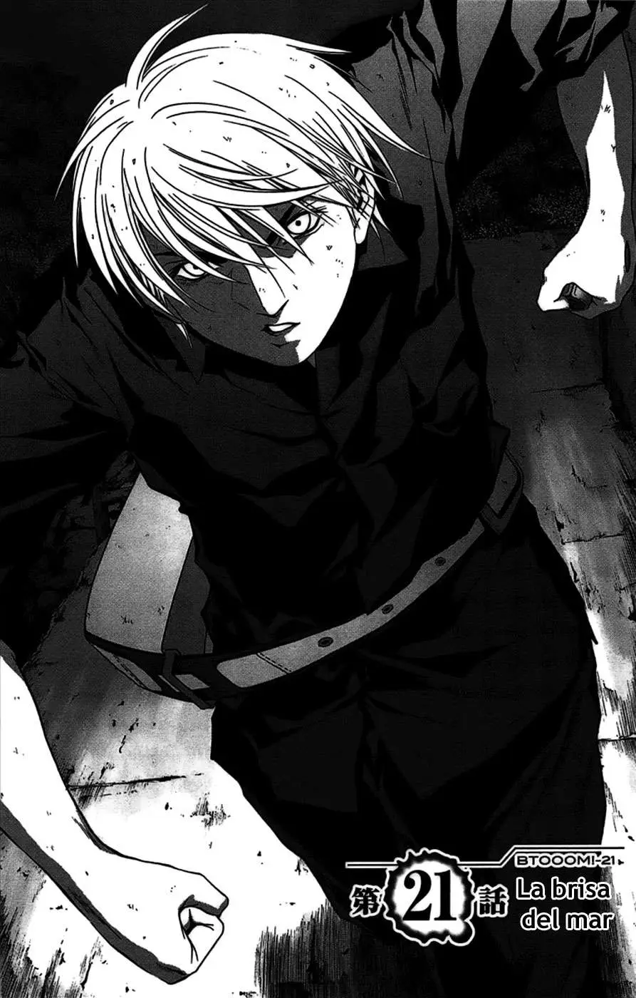 BTOOOM! capítulo 21, página 4