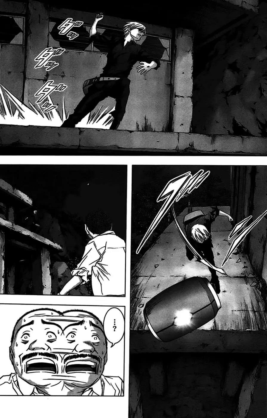 BTOOOM! capítulo 21, página 5