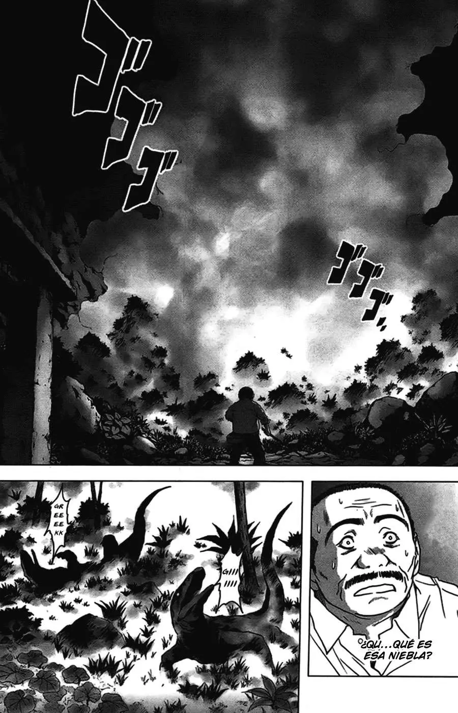 BTOOOM! capítulo 21, página 9