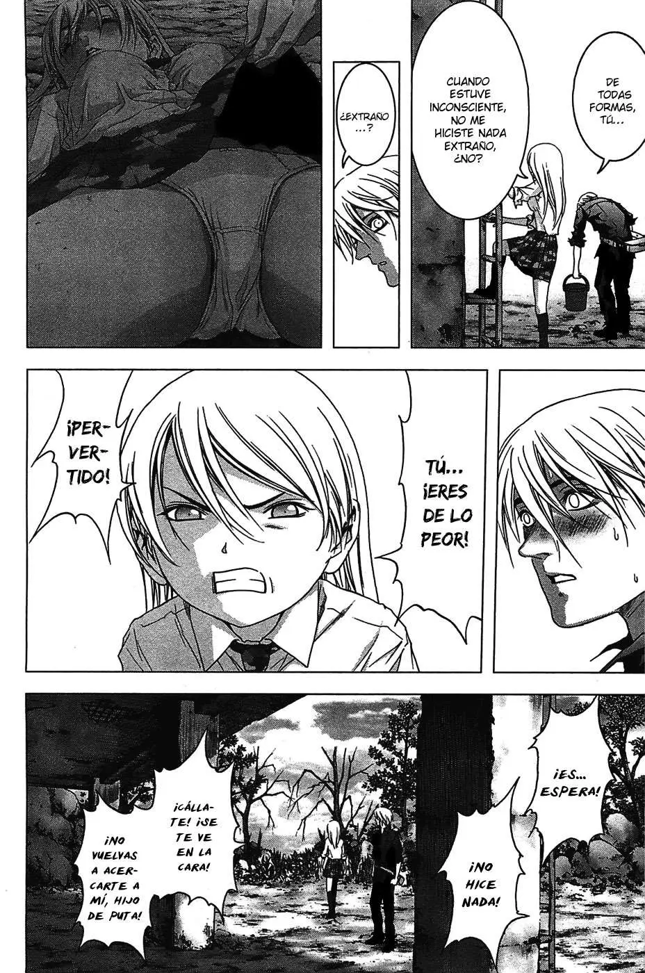 BTOOOM! capítulo 22, página 7
