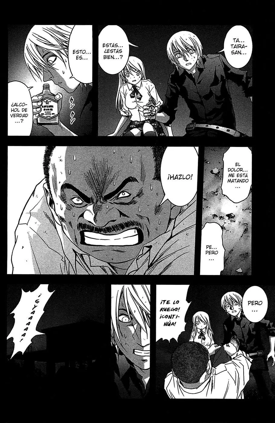 BTOOOM! capítulo 22, página 17