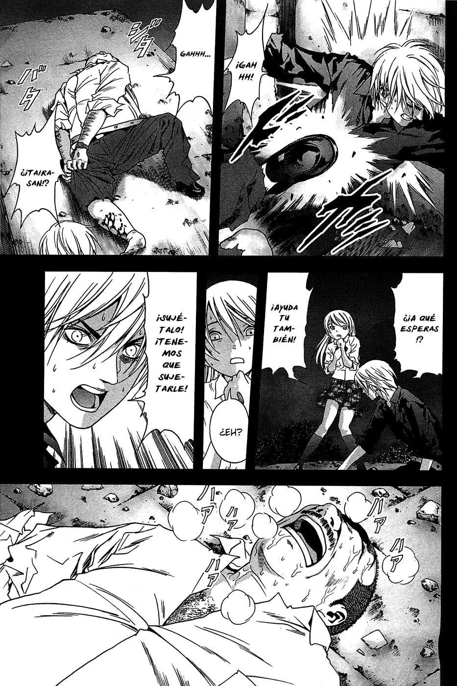 BTOOOM! capítulo 22, página 18