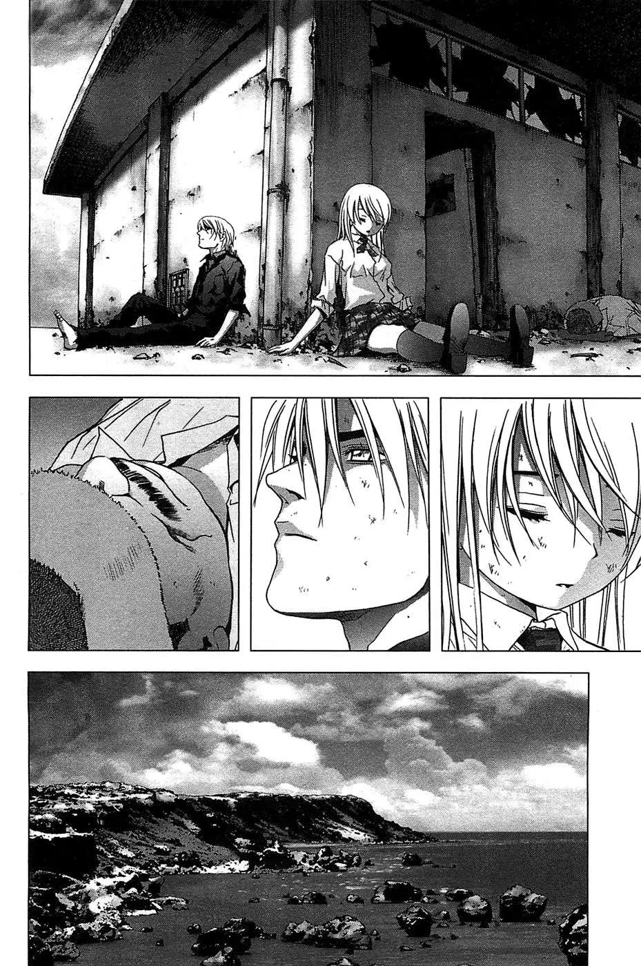 BTOOOM! capítulo 22, página 25