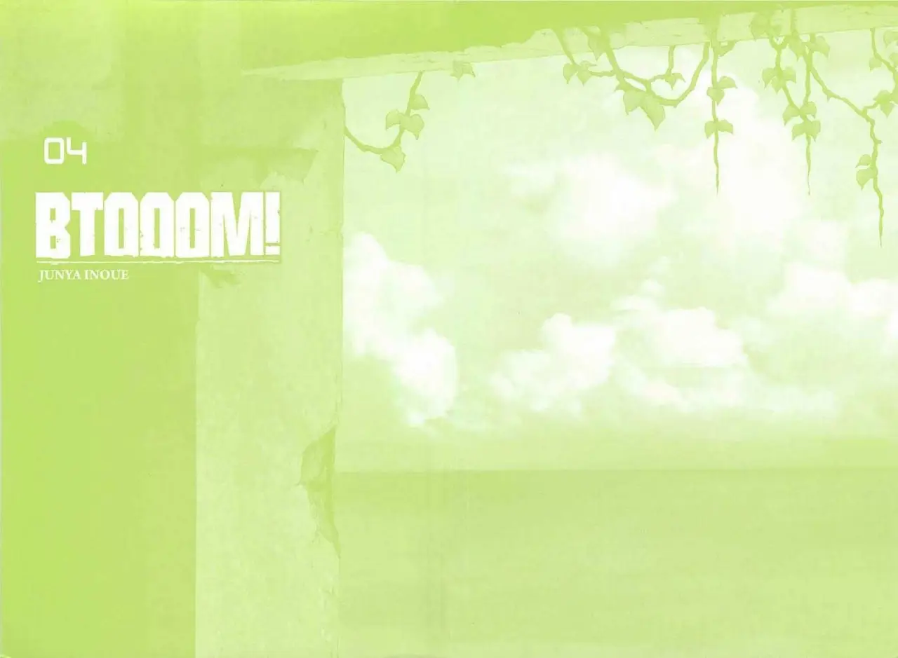 BTOOOM! capítulo 23, página 3