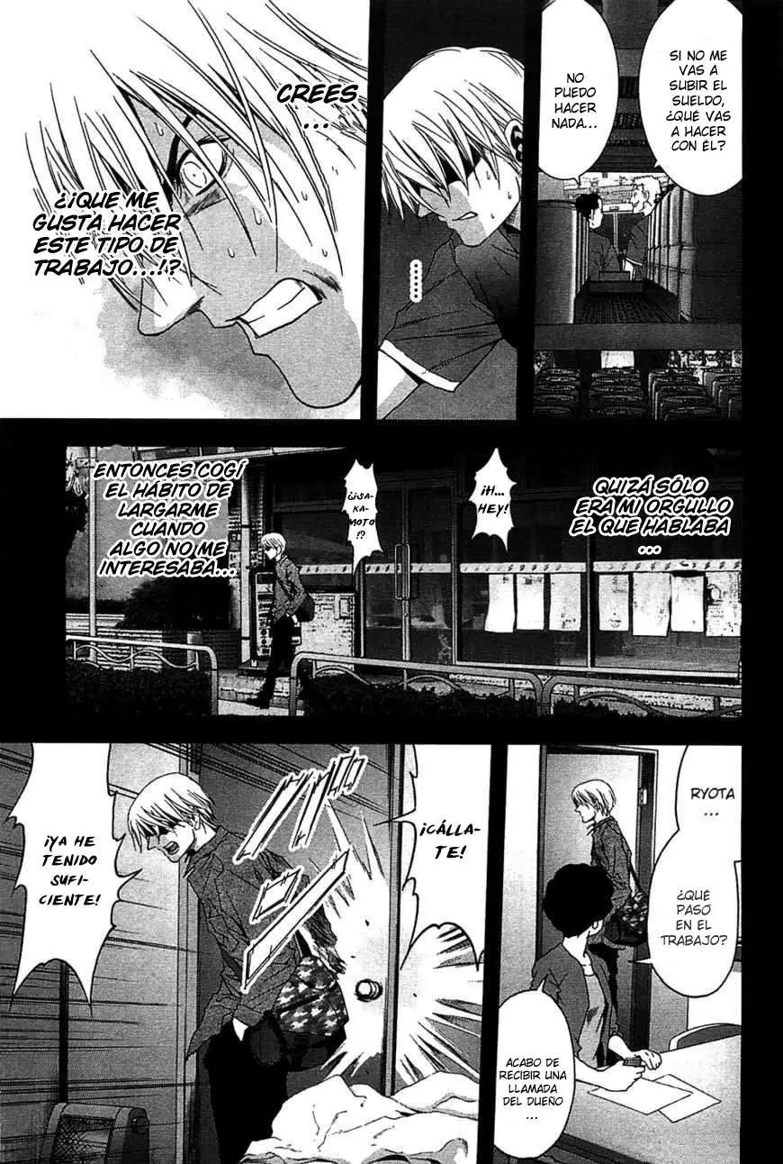 BTOOOM! capítulo 23, página 19